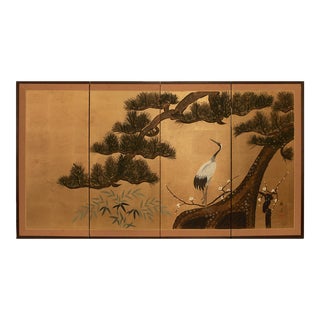 Shōwa Era C. 1960s Japanese Byobu Screen "Red-Crowned Crane and Pine Tree" For Sale