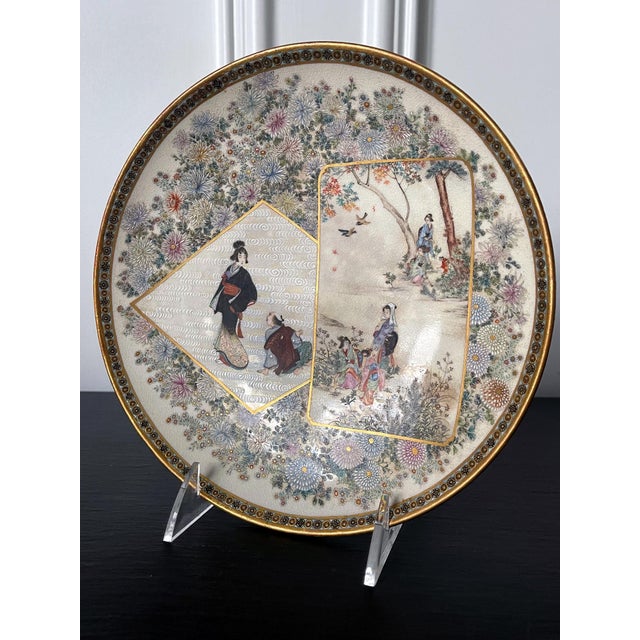 Ceramic Japanese Satsuma Ceramic Dish with Fine Decoration by Kinkozan For Sale - Image 7 of 16