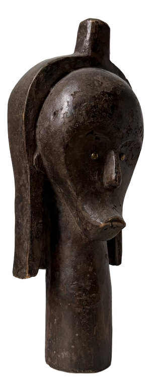 African Fang Reliquary Head, 1980s