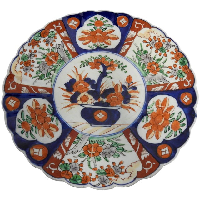 Early 20th Century Hand-Painted Chinese Imari Charger Plate For Sale - Image 10 of 10