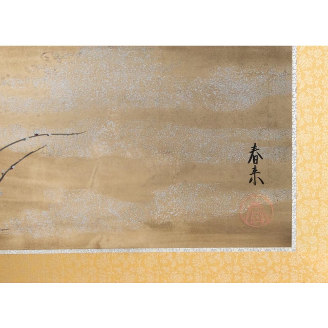 "Sakura and Mejiro Birds", 1970s Showa Era Japanese Byobu Screen For Sale - Image 16 of 18