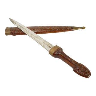 Antique Wood Carved Ottoman Empire Dagger W/ Sheath ~ Middle East Knife Sword Art For Sale