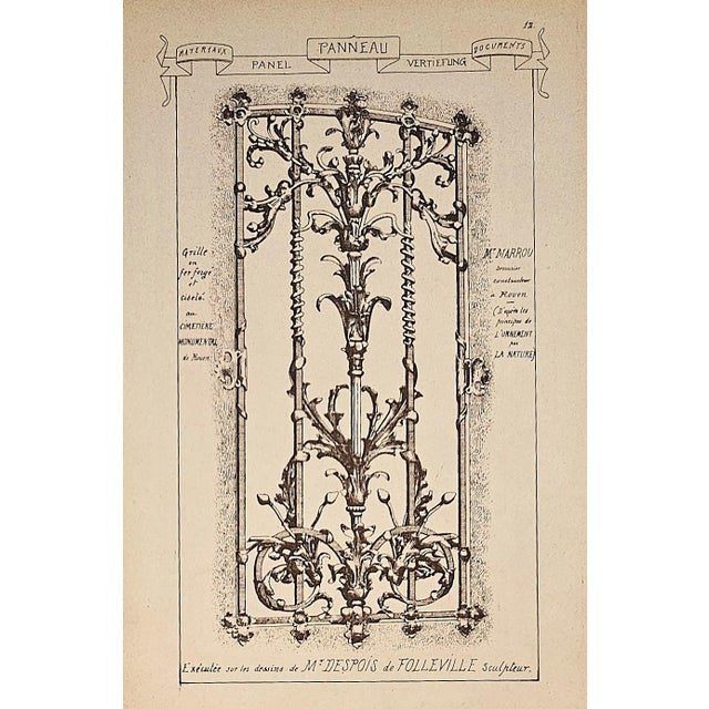 Victorian 1887 Set of 4-French Antique Architctural Design Engravings-Ironwork Panels For Sale - Image 3 of 5