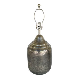 Currey & Co. Modern Hammered Nickel Table Lamp For Sale