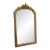 Grand French Rococo Mirror With Ornate Gilded Frame, Sculpted Birds & Botanical Details For Sale