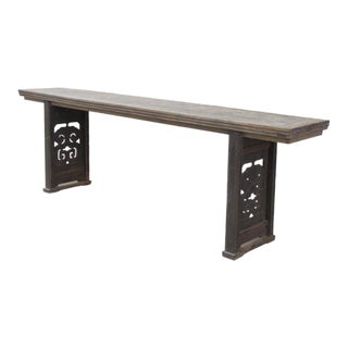 Antique 108" Inch Long Ruyi Console Table For Sale