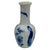 Chinese Miniature Blue and White Porcelain Kangxi Vase, 1662-1722 For Sale - Image 6 of 6