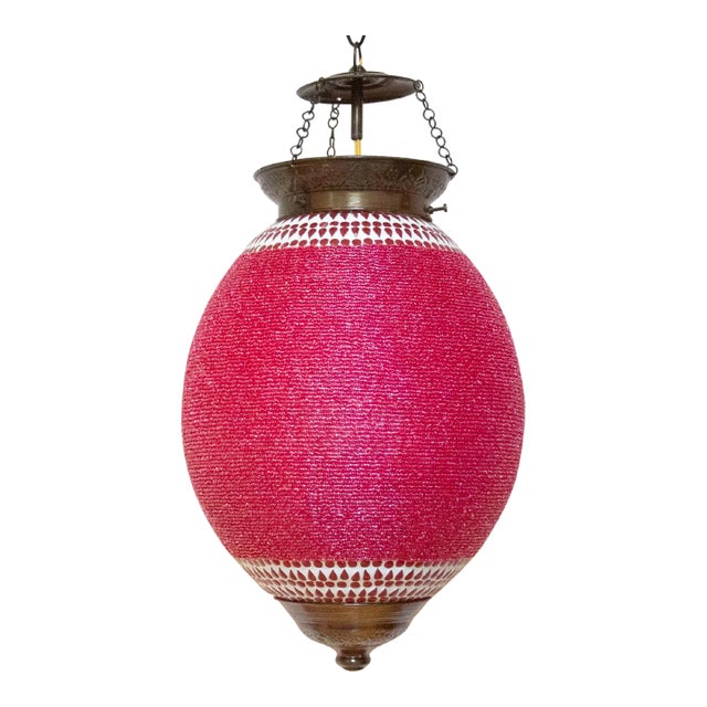 Fuchsia Pendant Sphere Lantern For Sale