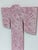 One of a Kind Japanese Kimono Ceramic Sculpture For Sale - Image 4 of 5