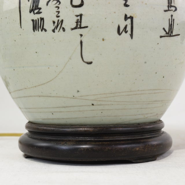 Famille Rose Antique Porcelain Vase Lamp With Bird and Peony Motif on Wood Base For Sale - Image 15 of 17