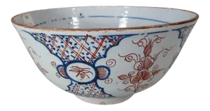 18th Century Dutch Delft Tin Glaze Faience Fruit or Punch Bowl