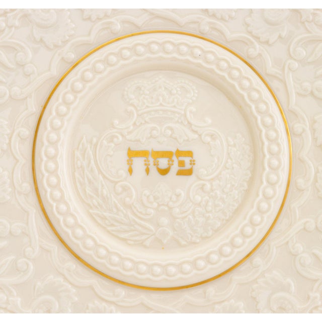 Judaica Ceramic Passover Seder Plates, 3 For Sale - Image 9 of 16