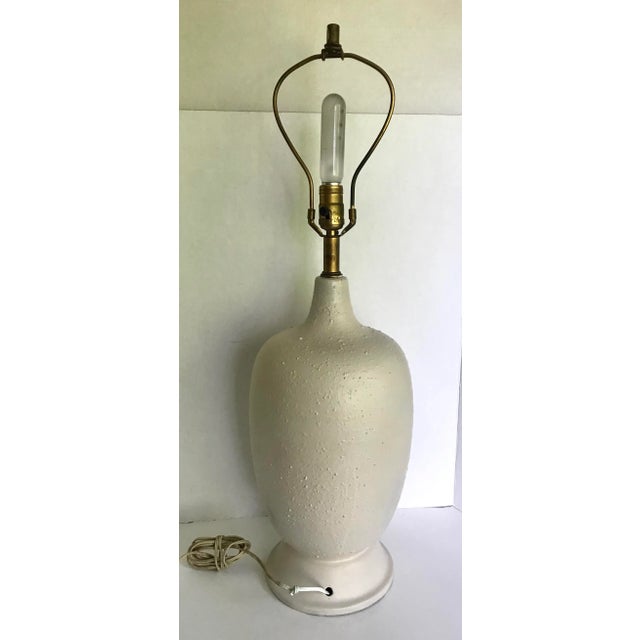 Mid 20th Century Mid-Century Modern Textural Metal Table Lamp For Sale - Image 5 of 7