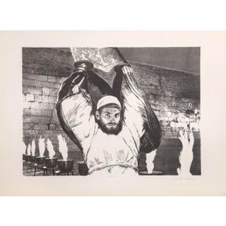 Flame at the Wall, Sandu Liberman Lithograph, Signed in Pencil For Sale