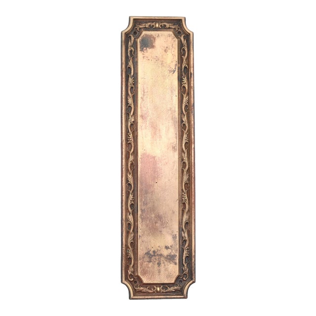 Reclaimed 10 In. Victorian Brass Door Push Plate For Sale