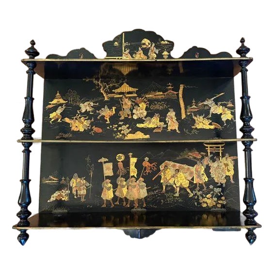 Mid 20th Century Asian Style Lacquered Wall Shelf For Sale
