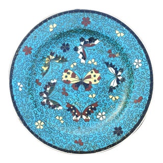 Antique Japanese Kinkozan Totai Shippo Cloisonné Plate, Kyoto For Sale
