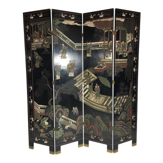 1950s Chinese Engraved Wooden Screen For Sale