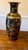 Chinese Gilt Baluster Floor Vase For Sale - Image 10 of 12