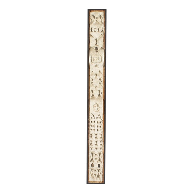 Sand Cast Resin Wall Sculpture by Blanche Albert For Sale