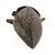 Early 20th Century Yaure Baule Portrait Mask Côte d'Ivoire For Sale - Image 4 of 7