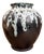 Vintage Ceramic Vase, 1960s For Sale