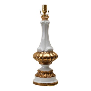 Mid 20th Century Hollywood Regency Mid-Century White and Gilt Table Lamp Marbro For Sale