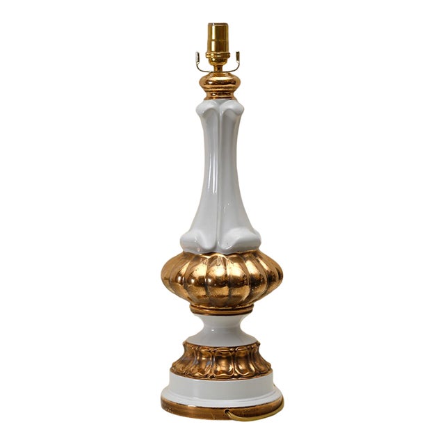 Mid 20th Century Hollywood Regency Mid-Century White and Gilt Table Lamp Marbro For Sale