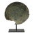 Antique Eastern Mediterranean Patinated Copper Bowl on Museum Stand For Sale