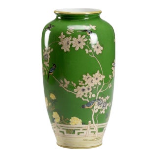 Wildwood Brook Glen Birds Vase For Sale