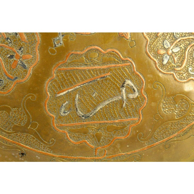 Early 19th Century Antique Cairo Ware Copper & Silver Inlay Brass Tray For Sale - Image 5 of 12