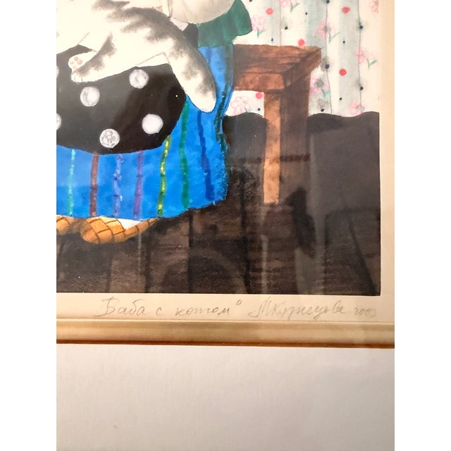 Folk Art Grandma With a Cat Signed by Russian Artist I. Pluzhnikov For Sale - Image 3 of 3