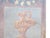 18th Century French Linen Screen Fragment For Sale In Boston - Image 6 of 6