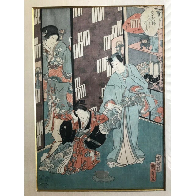 絵画 Majesty of a king 絵画 Majesty of a king Japanese Print