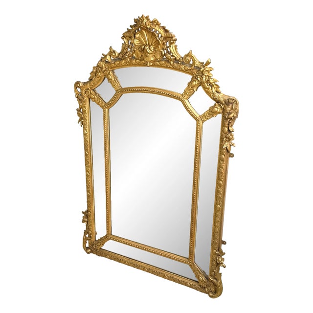 Large French Gilt Overmantle Mirror, 1860s For Sale