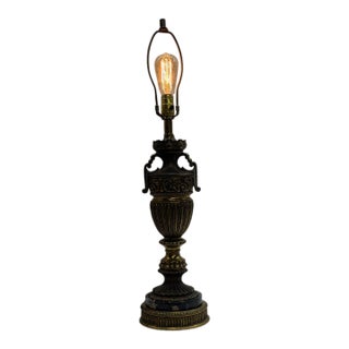 Vintage Neoclassical Cast Brass Urn Table Lamp With Black Marble Base For Sale