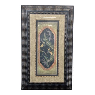 Large Chinoiserie Style Framed Artwork “Paradise Ii” – Exotic Bird Panel by Abigail Kamelhair For Sale