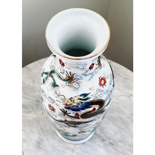 Late 20th Century Chinese Porcelain Dragon Vase For Sale - Image 5 of 7