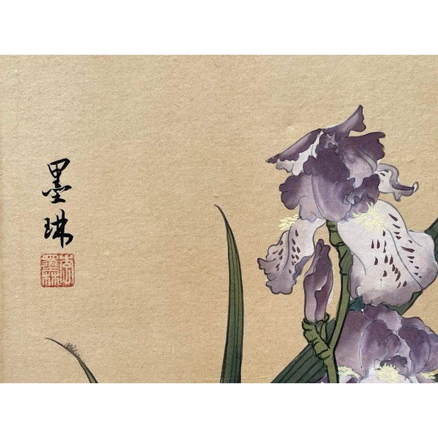 Paint Vintage Original Chinese Watercolor Painting of Purple Iris Flowers and Butterflies on Silk For Sale - Image 7 of 10