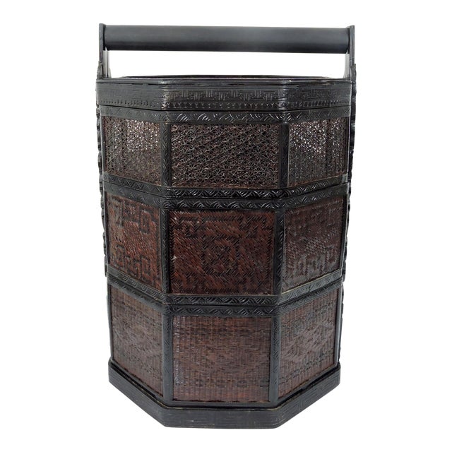 Fine Vintage Thai Ceremonial Bamboo Cane Wedding Chest Basket