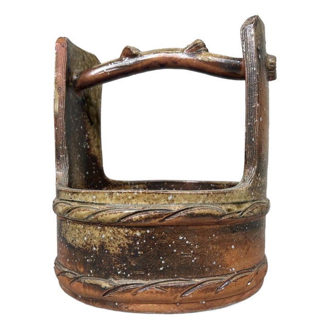 Ceramic Shigaraki Well Ikebana Vase, 1950s For Sale