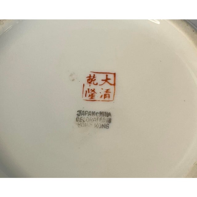 1960s Hand Painted Chinoiserie Ginger Jar For Sale In Greensboro - Image 6 of 8