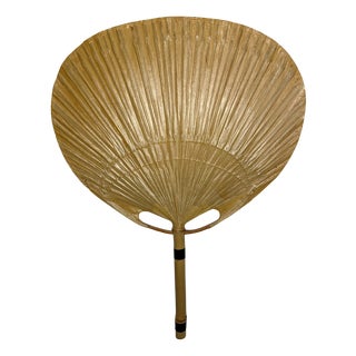 Vintage Uchiwa III Wall Lamp in Bamboo by Ingo Maurer for M-Design, Germany, 1970s For Sale