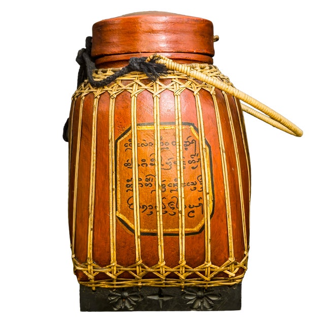 Mid 20th Century Mid 20th Century Vintage Burmese Ceremonial Rice Offering Basket With Buddhist Script and Rattan Weaving For Sale - Image 5 of 12