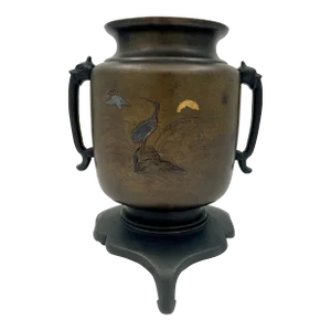 Mid-Century Japanese Bronze Usubata Ikebana Vase With Silver Cranes and a Gold Sun