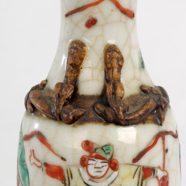 Ceramic Small Chinese Vase Oatmeal Crackle Republic Era For Sale - Image 7 of 10