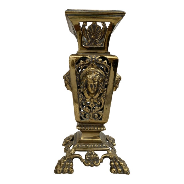 Antique Victorian Pierced Brass Spill Vase For Sale