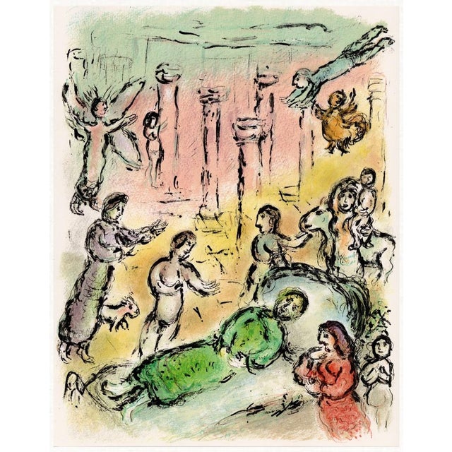 Marc Chagall, Ulysses' Bed from Odyssey, 1989, Lithograph For Sale - Image 11 of 11