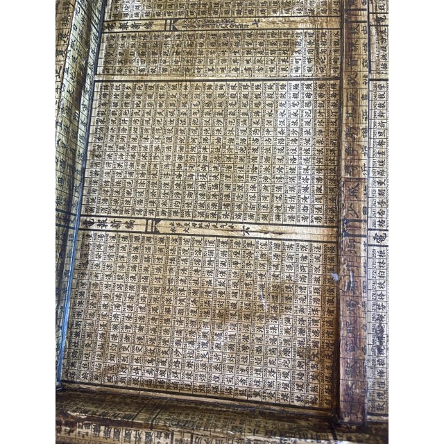 1980s Vintage Japanese Lacquer Box Portable Writing Desk With Rice Paper Lining For Sale - Image 5 of 8