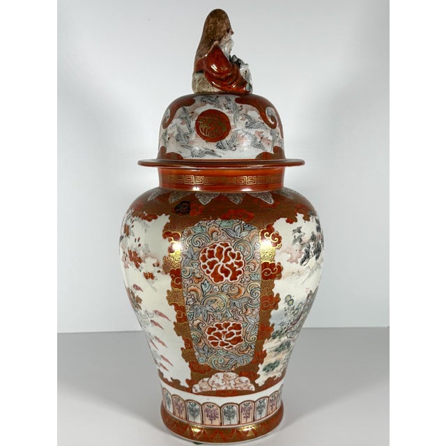 19th Century 19th Century Meiji Kutani Satsuma Lidded Vase: Hand-Painted Cranes & Scholars For Sale - Image 5 of 10